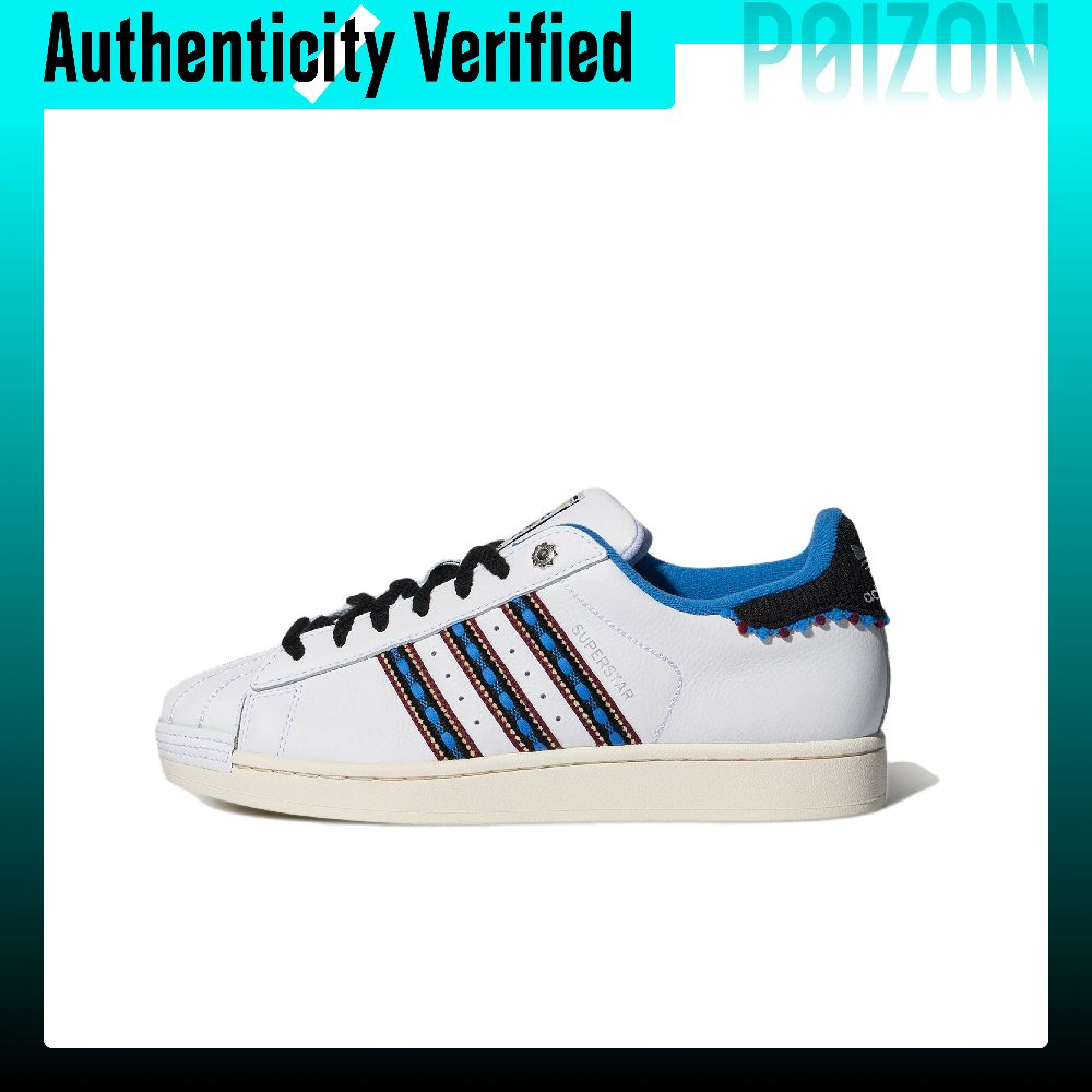 Adidas Shoes Superstar - Adidas Originals Superstar 2 Skate-Schuhe, Unisex,