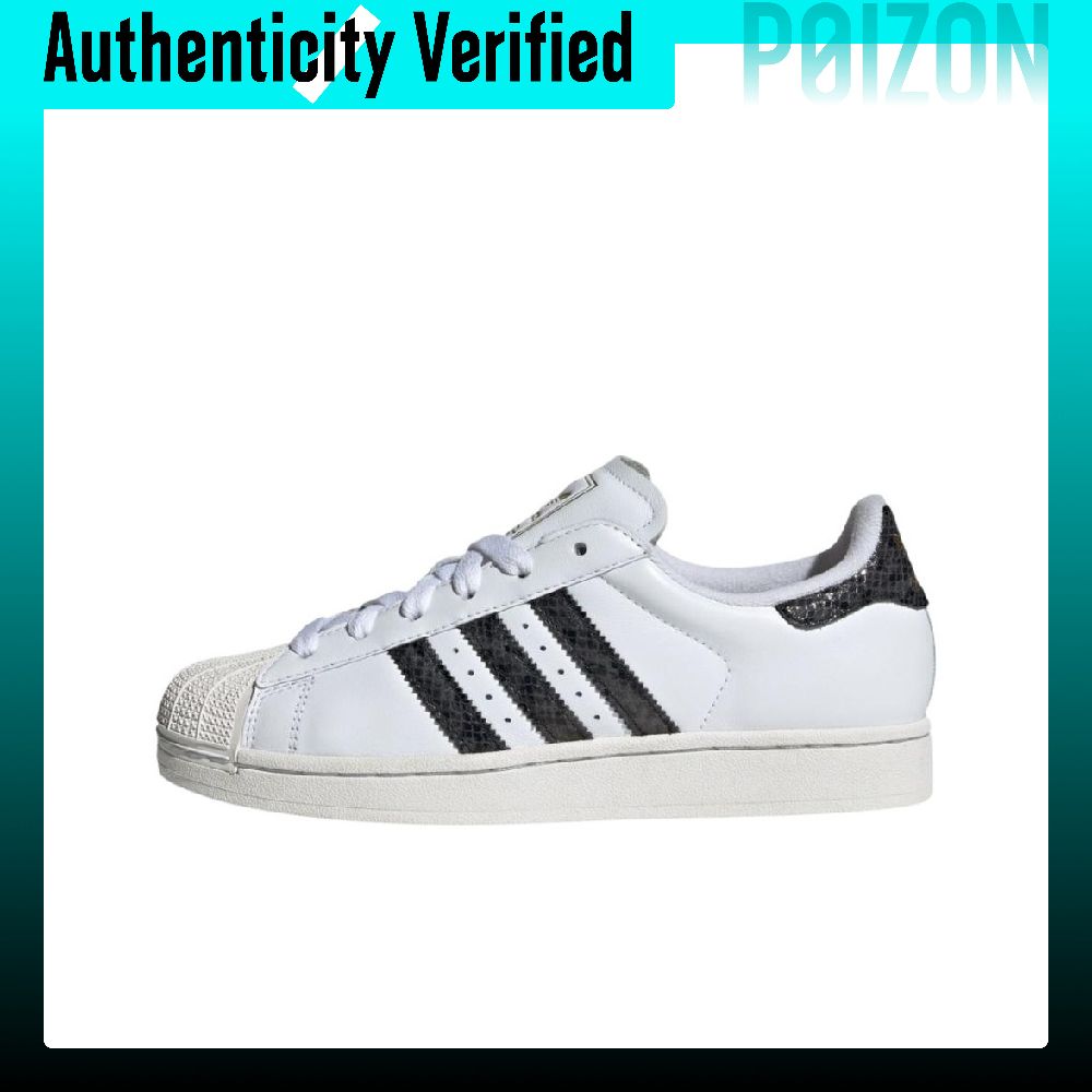 Adidas Originals SUPERSTAR Low – Adidas Shoes Superstar Bewertung und Preis
