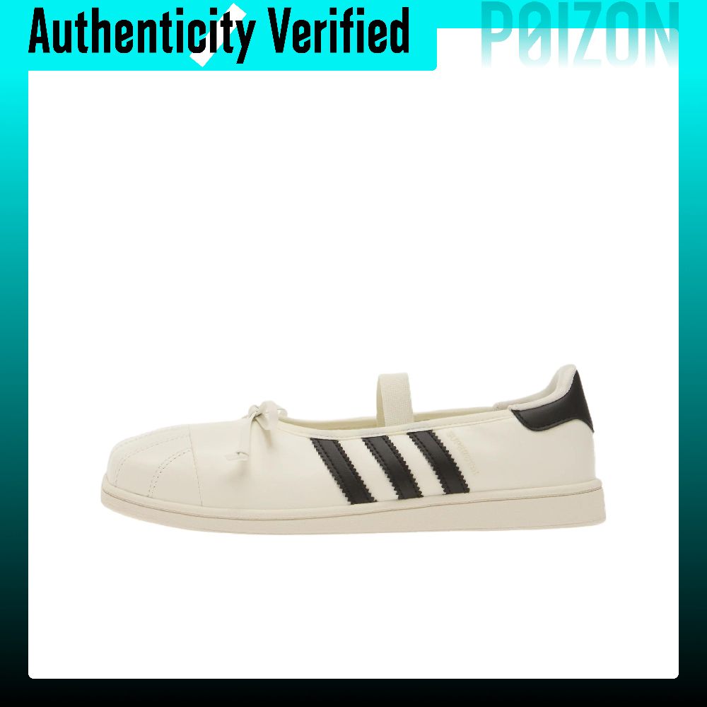 Jennie X Adidas Originals SUPE – Adidas Shoes Superstar Bewertung und Preis