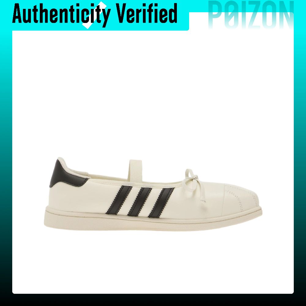 Jennie X Adidas Originals SUPE – Adidas Shoes Superstar Bewertung und Preis