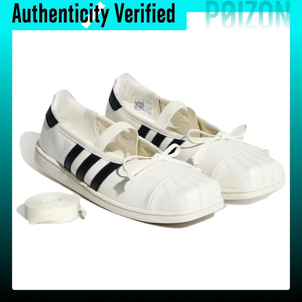 Jennie X Adidas Originals SUPE – Adidas Shoes Superstar Bewertung und Preis