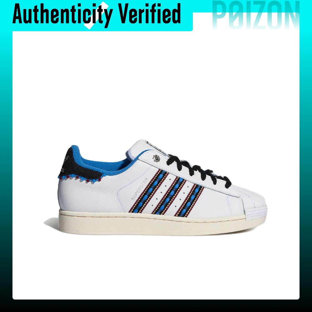 Adidas Originals Superstar 2 S – Adidas Shoes Superstar Bewertung und Preis