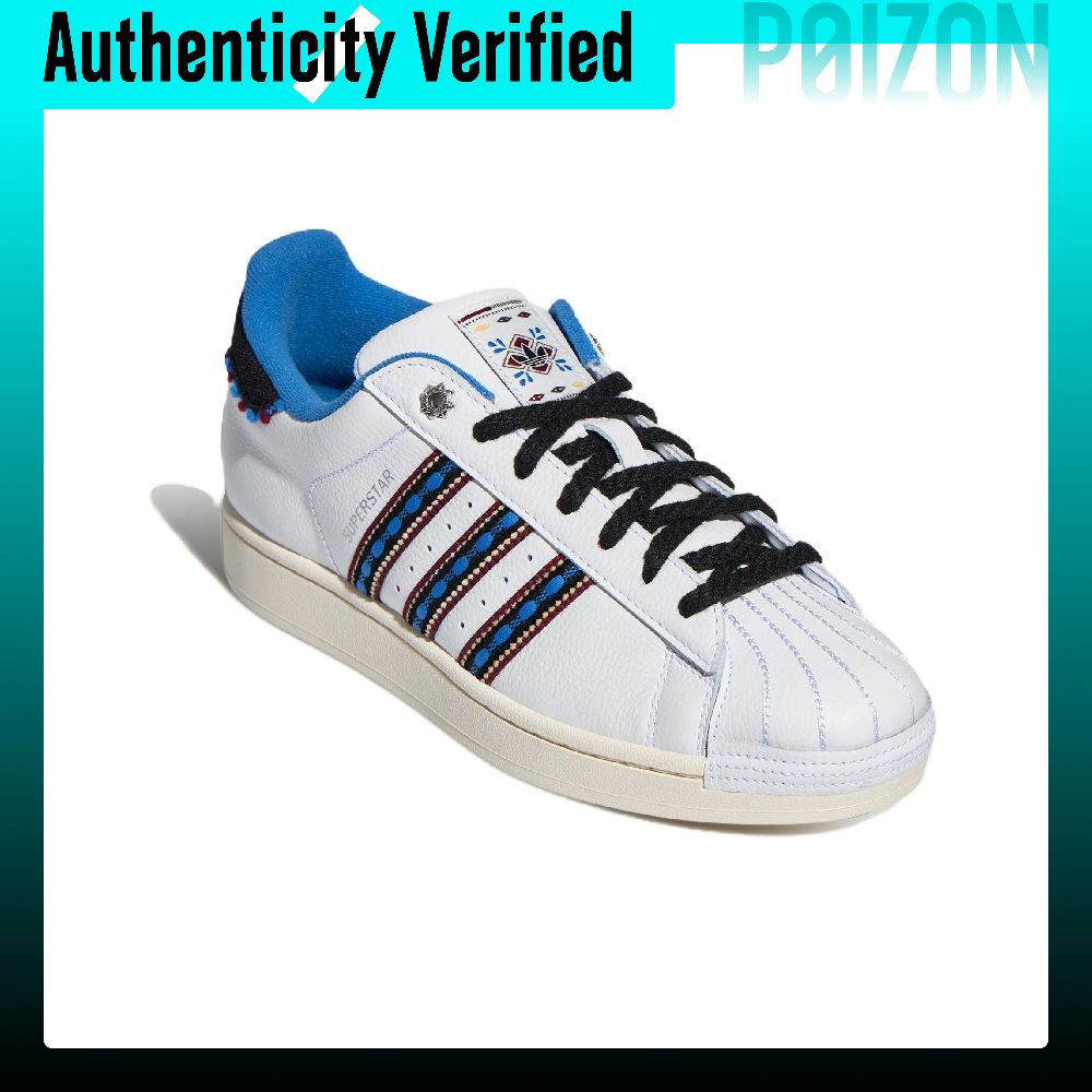 Adidas Originals Superstar 2 S – Adidas Shoes Superstar Bewertung und Preis